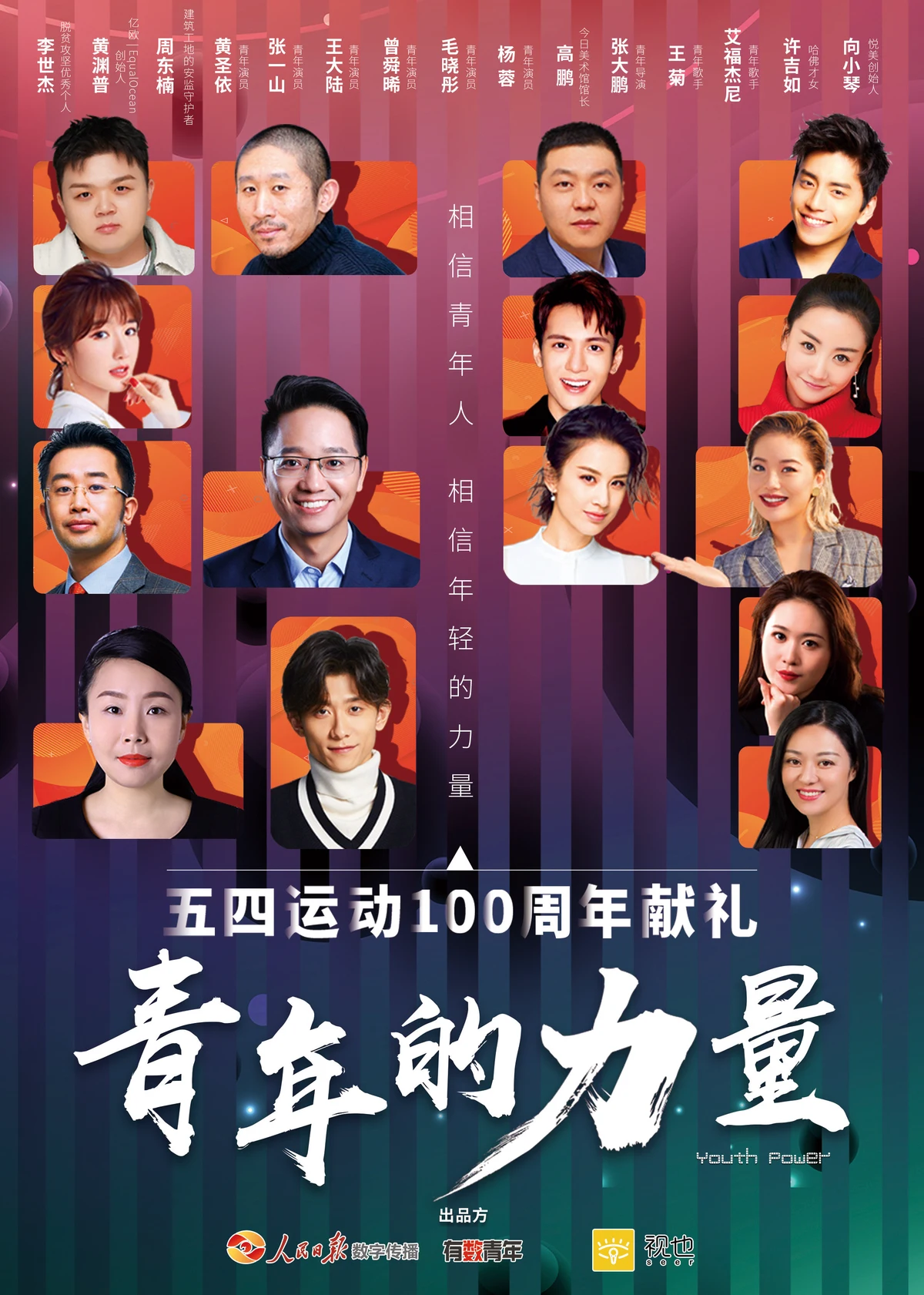 篮球训练一周计划怎么安排表_1